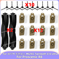 Compatible For 엠지텍 트윈보스 MGTEC Twinboth S10 Ultra, Proscenic R8 Vacuum Parts Main Roller Side Brush Dust Bag Accessories
