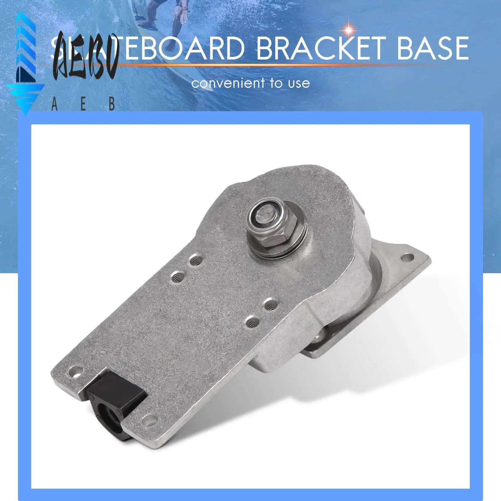 AEB0-Arrival تصفح تزلج الشاحنات سبيكة 7 بوصة الأرض لوح التزلج قوس قاعدة أسود C7 جسر الربيع قوس #1