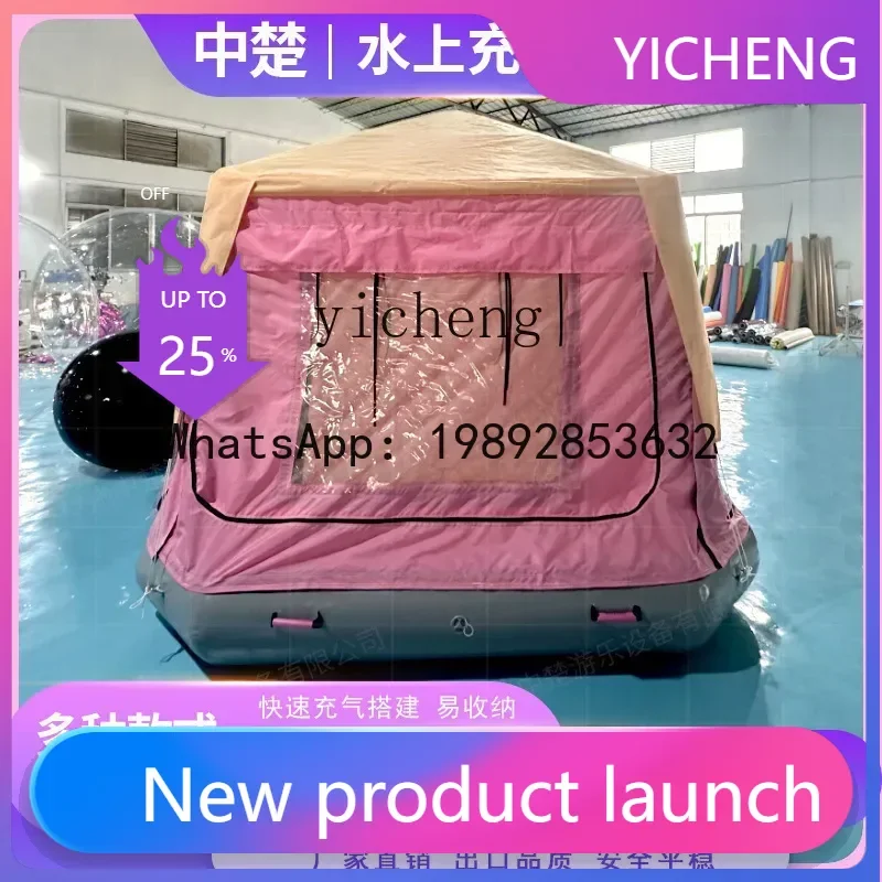 X2 Inflatable Water Tent Floating Table Magic Carpet Fishing Tour Camping Boat