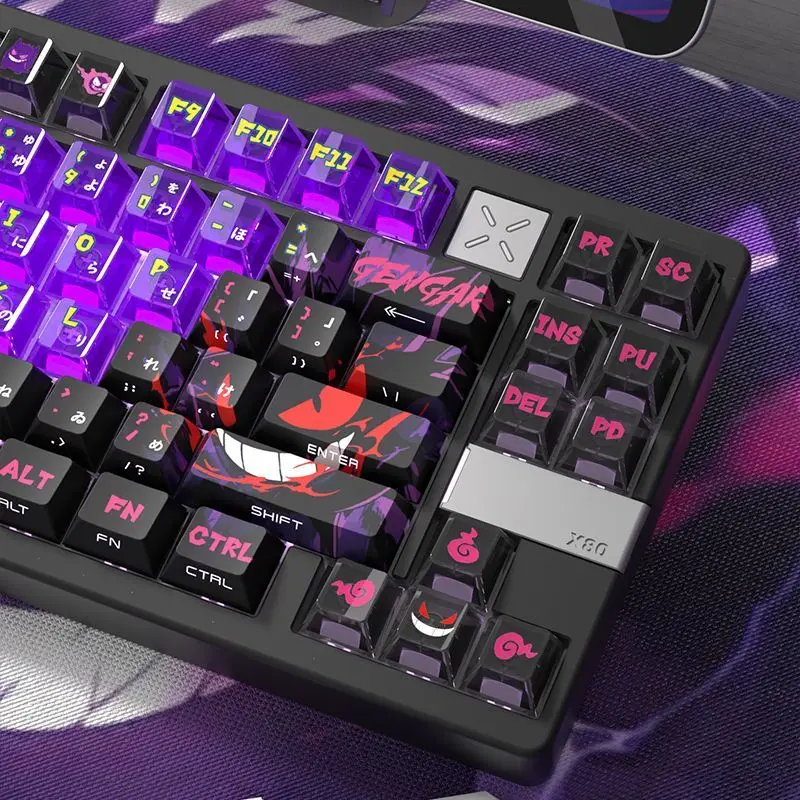 

Anime Gengar Themed Keycaps PBT/PC Cherry Shaped Dye Sublimation Keycaps Suitable for ATK Rs6 68HE Ace68 60he Keyboardad Gifts