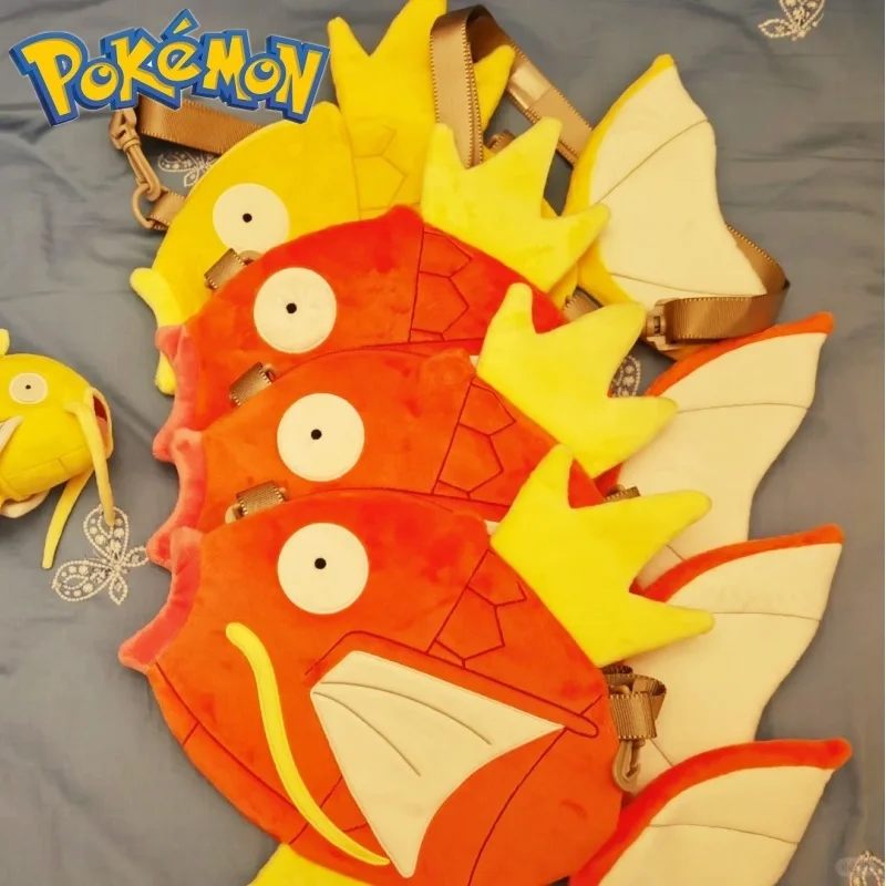 sac-a-bandouliere-en-peluche-pokemon-magikarp-edition-limitee-sac-a-bandouliere-mignon-sacs-de-poupee-anime-sac-de-cosplay-jouets-kawaii-cadeaux