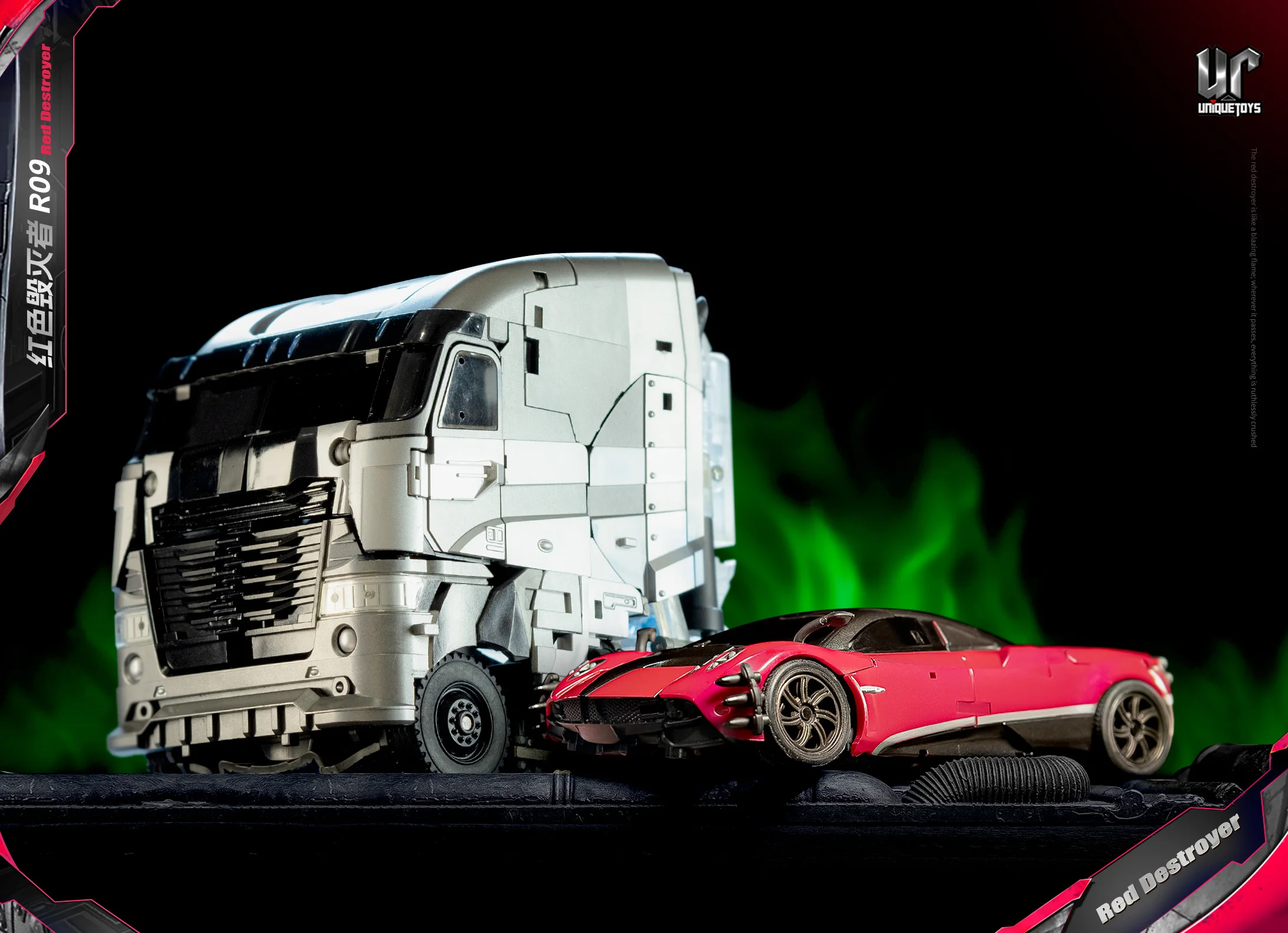 UniqueToys UT R09 R-09 Poisson Bite Red Destroyer Stinger Movie Edition شخصية الحركة المتحولة ‌   نموذج هدية عيد الميلاد