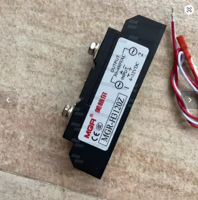 SSR Industrial Grade Solid State Relay Module 120A DC Controlled AC 220V MGR-H3120Z mager