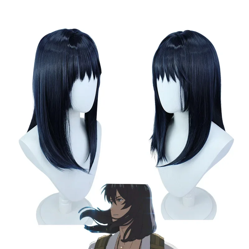 Adult Halloween Cosplay Anime Wigs Suzume No Tojimari Iwado Suzume 45Cm Munakata Souta Role Play Wig Resistant Synthetic Hair