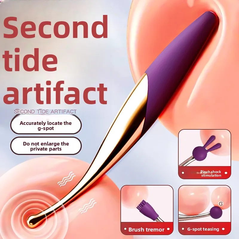 Honey Bean Sex Toys Female Masturbator Charging Multi Frequency AV Vibration Stick Silicone Vibration Stick Adult Toy sex toys view 2
