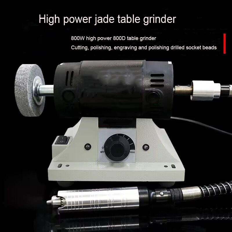 Grinder Flexible Shaft Handle High-Power Bench Grinder Electric Eoodworking Jade Carving Polishing Machine