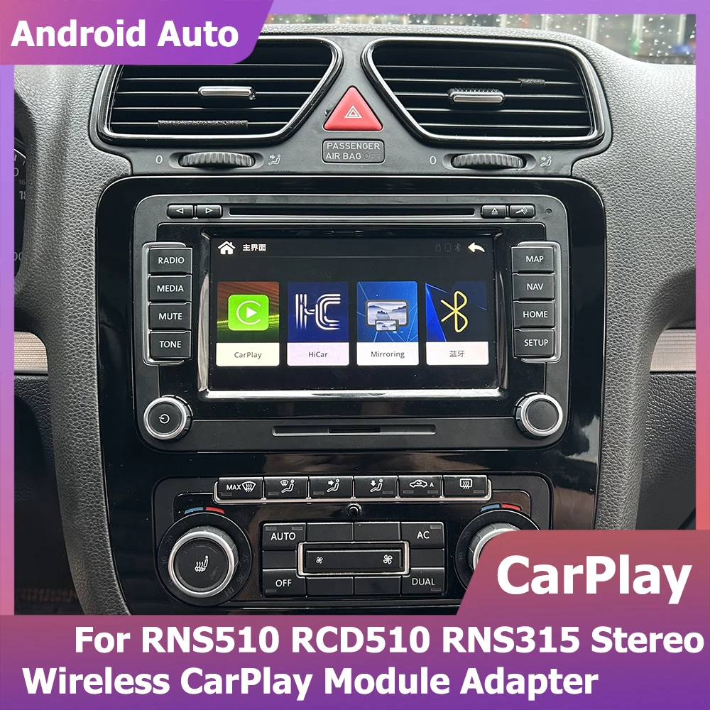 Adaptador de módulo de entrada de cámara inalámbrica CarPlay Android Auto para RNS510 RCD510 RNS315 estéreo Golf Passat Magotan Tiguan Touareg