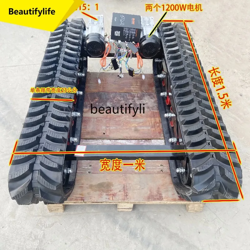 

A61 Dual motor drive crawler truck chassis plus remote control creeper all-terrain hill climbing king