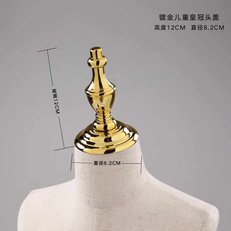 Variant: Kid Style-1 Gold
