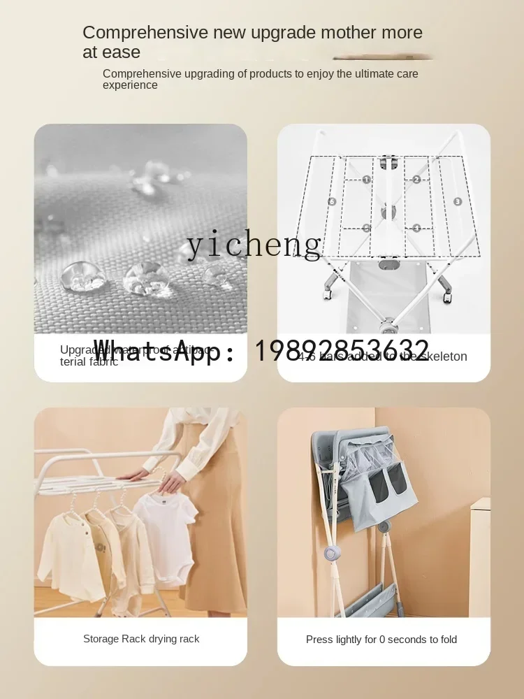 طاولة تغيير الحفاضات من AH للعناية بالطفل، طاولة رضاعة متغيرة لحفاضات الأطفال قابلة للطي وقابلة للإزالة #6