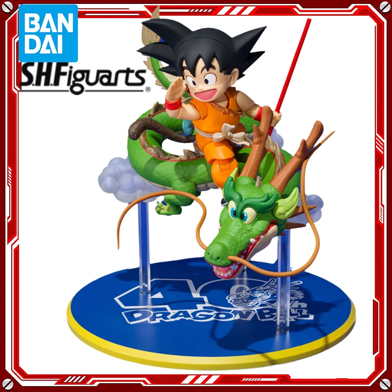 

In Stock Original Bandai Dragon Ball S.H.Figuarts Son Goku Dragon 40th Anniversary Edition VJump Anime Figure Action Model Toys