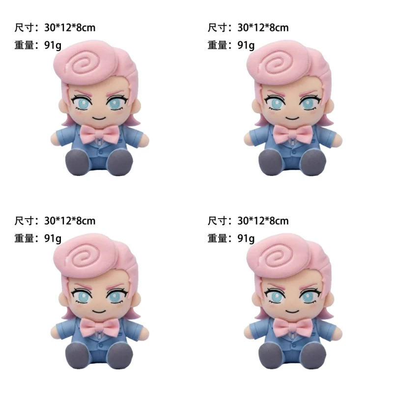 ตุ๊กตาฮาร์วีย์ ฮาร์วิงตัน น่ารัก นุ่มมาก วัสดุสุดนุ่ม ตุ๊กตาการ์ตูน ของสะสม ของขวัญสำหรับทุกเพศทุกวัย