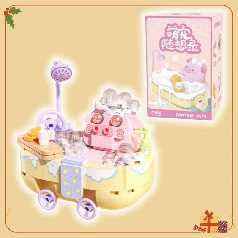 

Keepley Cute Pet Pig Building Blocks Small Particle Building Blocks Puzzle Creative Toys Car Desktop Ornament Girl's Gift