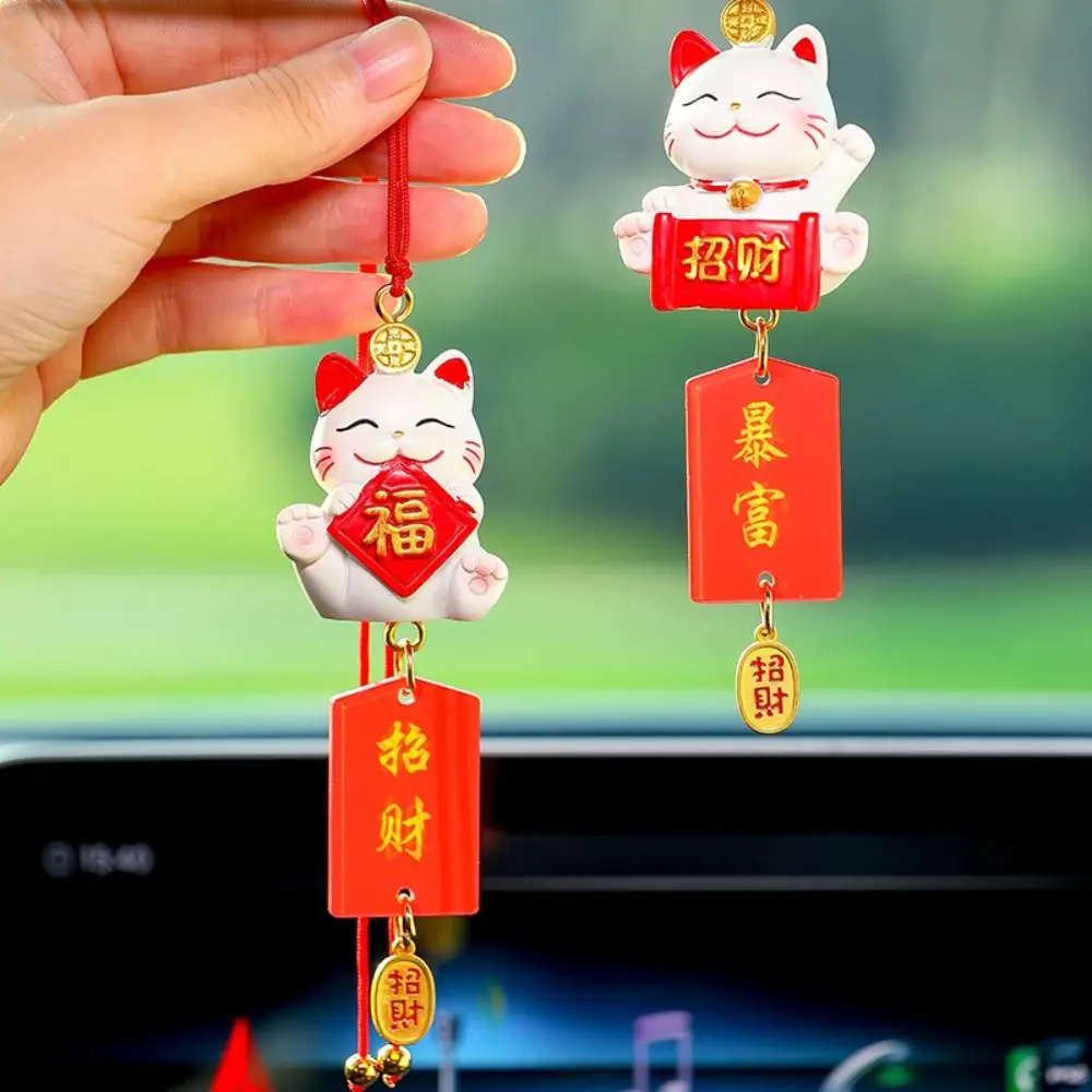 Gifts Japanese Lucky Cat Car Pendant Creative Cute Car Interior Accessories Blessing New Year Hanging Car Ornaments Office