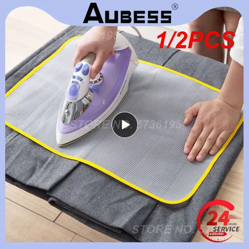 1/2PCS Ironing Protection Pad Insulation Mesh Cloth Ironing Board Cover Household Useful Products Random Colors Household Mesh