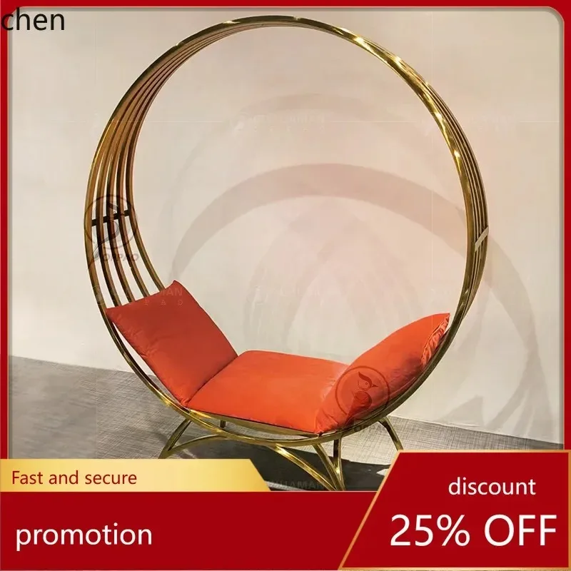 B6  Cross-Border Furniture Stainless Steel Home Wedding Single Sofa Chair Reclining Sleeping Chair Swing Chair