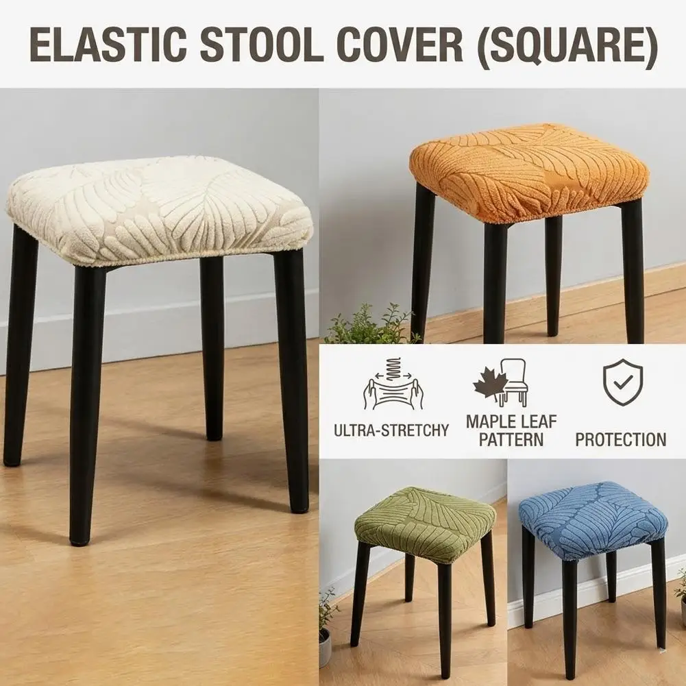 Square Stool Cover Stretch Spandex Maple Leaf Jacquard Chair Seat Protective Covers for Dining Room Dressing Table