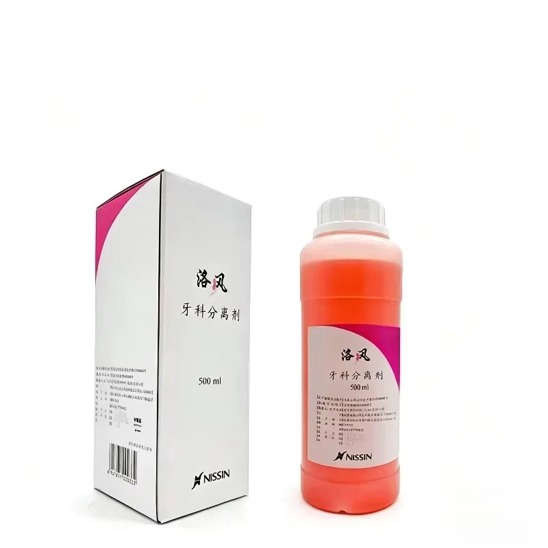 Dental Separating Agent 500ml Isolation Liquid for Dental Lab Technician Denture Fabrication for Professional Dental Operation