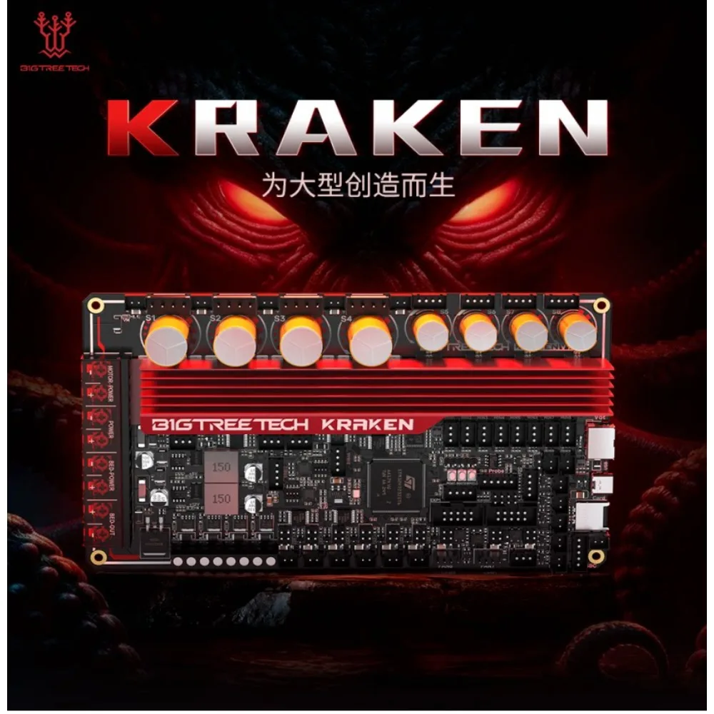 BIGTREETECH Kraken 3D printer main board 8 axis high voltage control board Industrial grade solution