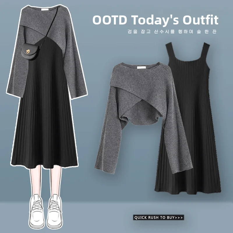 

Комплект из двух предметов: вязаный топ с круглым вырезом и длинными рукавами, а также юбка А-силуэта с высокой талией, скрывающая недостатки фигуры, для полных женщин. Весенняя мода.