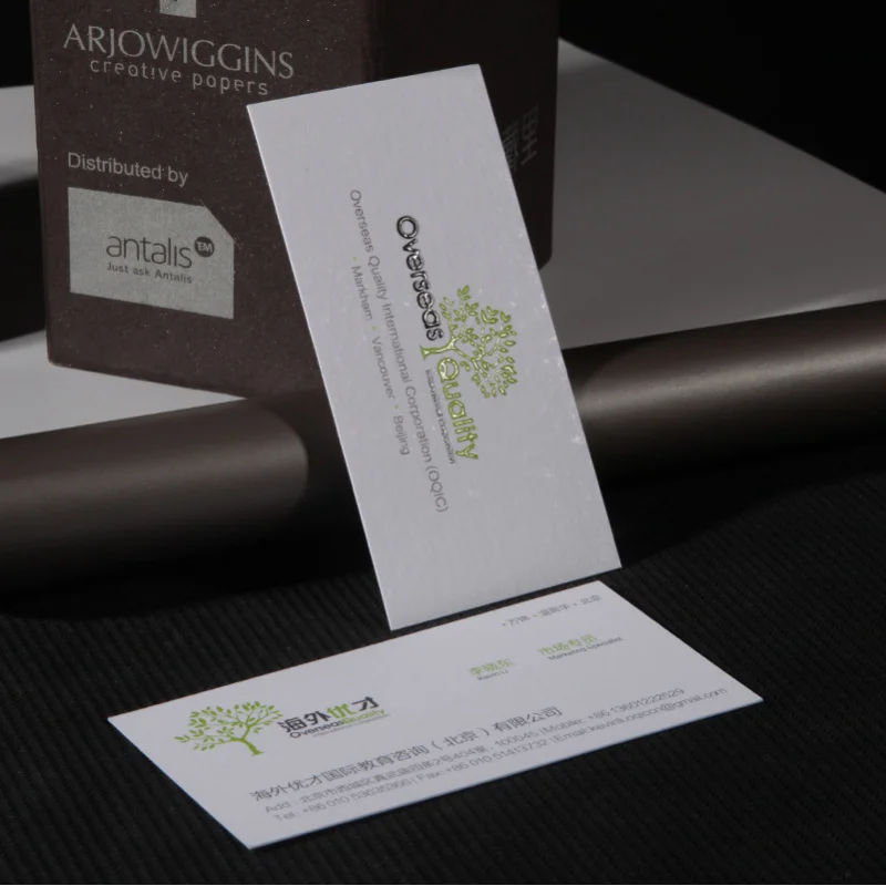 Customized Business Card Printing Production Special Cotton Paper Design PVC Business Card High-end Stamping Embossed Matte