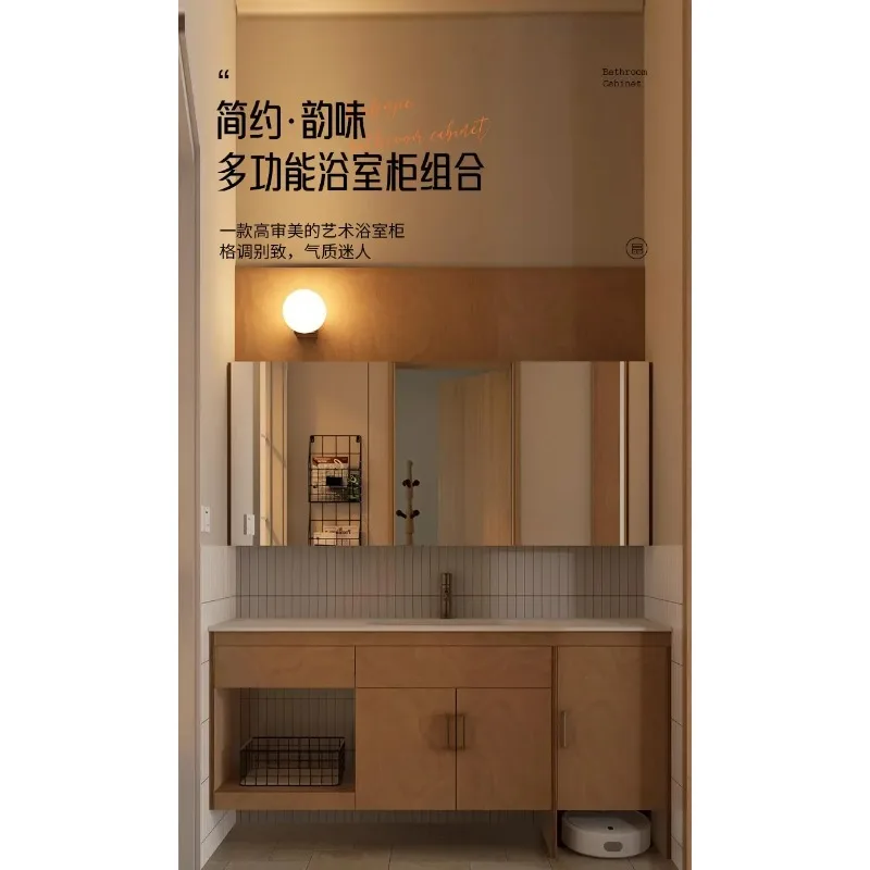 I-28 Bathroom Cabinet Imported Ocean Board Toilet Washbasin Washbasin Combination