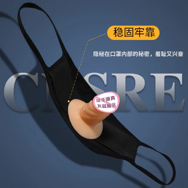 Long term love SM props, adult sexual products, female masturbators, penis, mouth plugs, alternative toy training