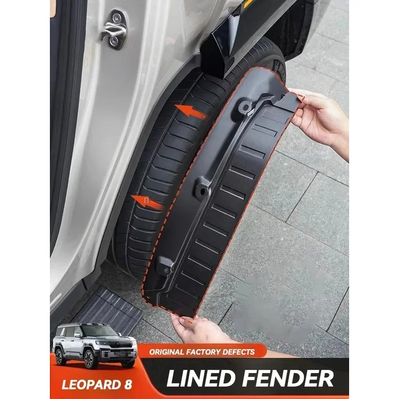 2025 New Exterior Accessories  Abs Splash Guards Liner Mud Flaps  pard 8 Accessories