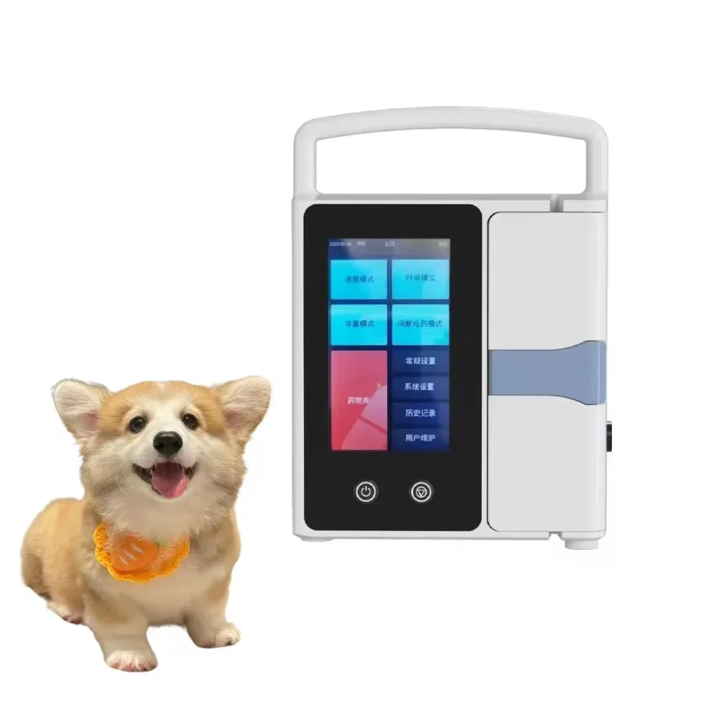 Pump Veterinary Electric Medical Veterinary  Pump