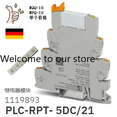 1119893 PLC-RPT-5DC/21 Phoenix Relay Module Phoenix Minimum 10 Order