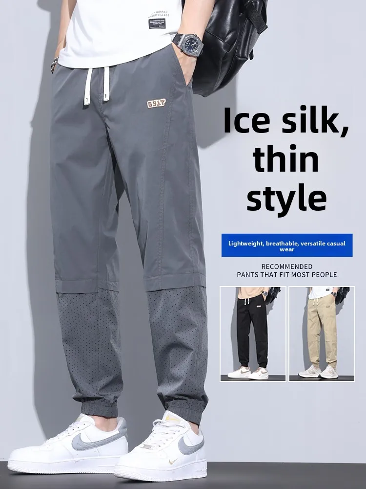 

Ice Silk Men's Summer Lightweight Loose Cuffed Me Breathable Qui Dry Nine-Piece Casual Pants Faionable Spor Sle