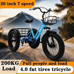 20 inch fat tire mountain bike 7 speed off-road tricycle steel Fatbike leisure elderly tricycle farm tricycle with fruit basket