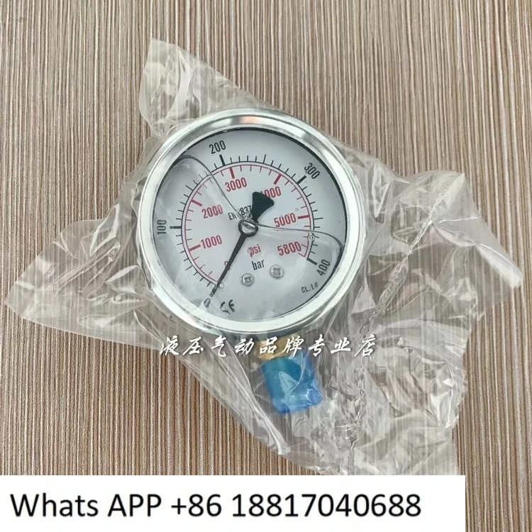 

Seismic pressure gauge 400bar 5800Psi