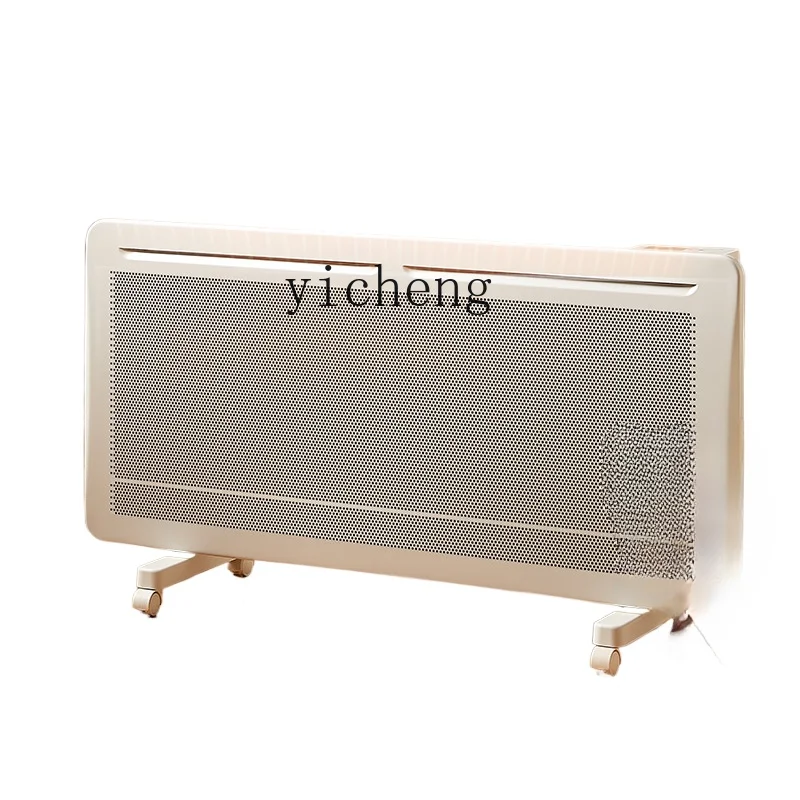 XL Graphene Heater Electric Heater Household Living Room Energy Saving Warm Air Blower