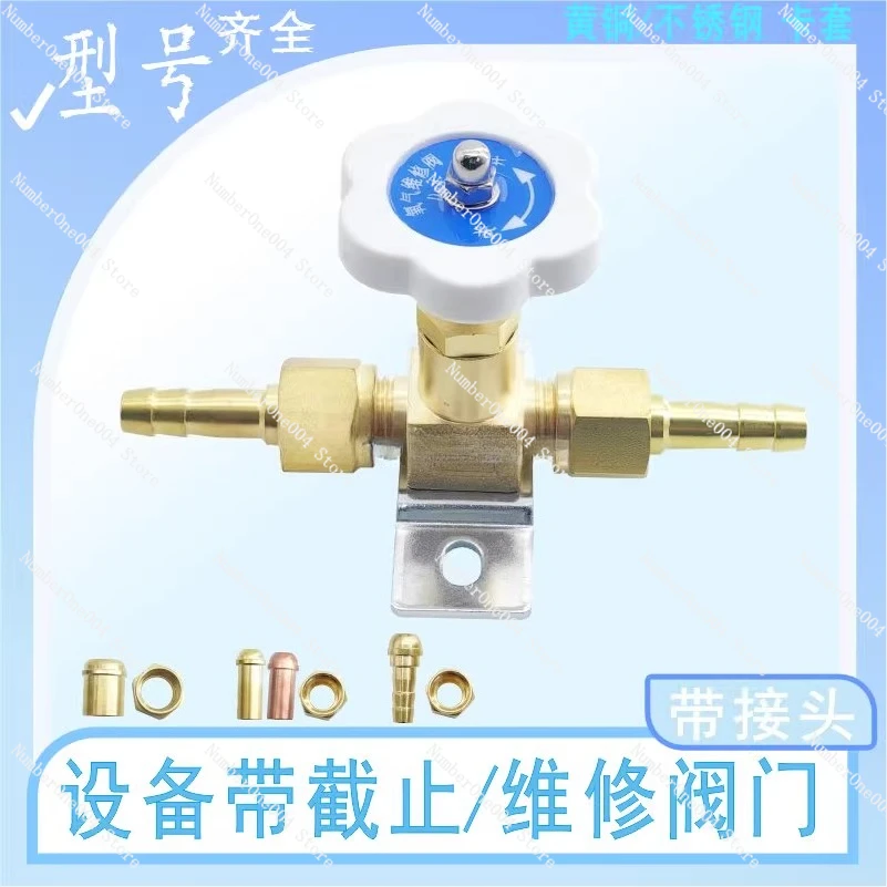 

Central Oxygen Supply Oxygen Maintenance Valve Shut-off Valve Inspection Valve