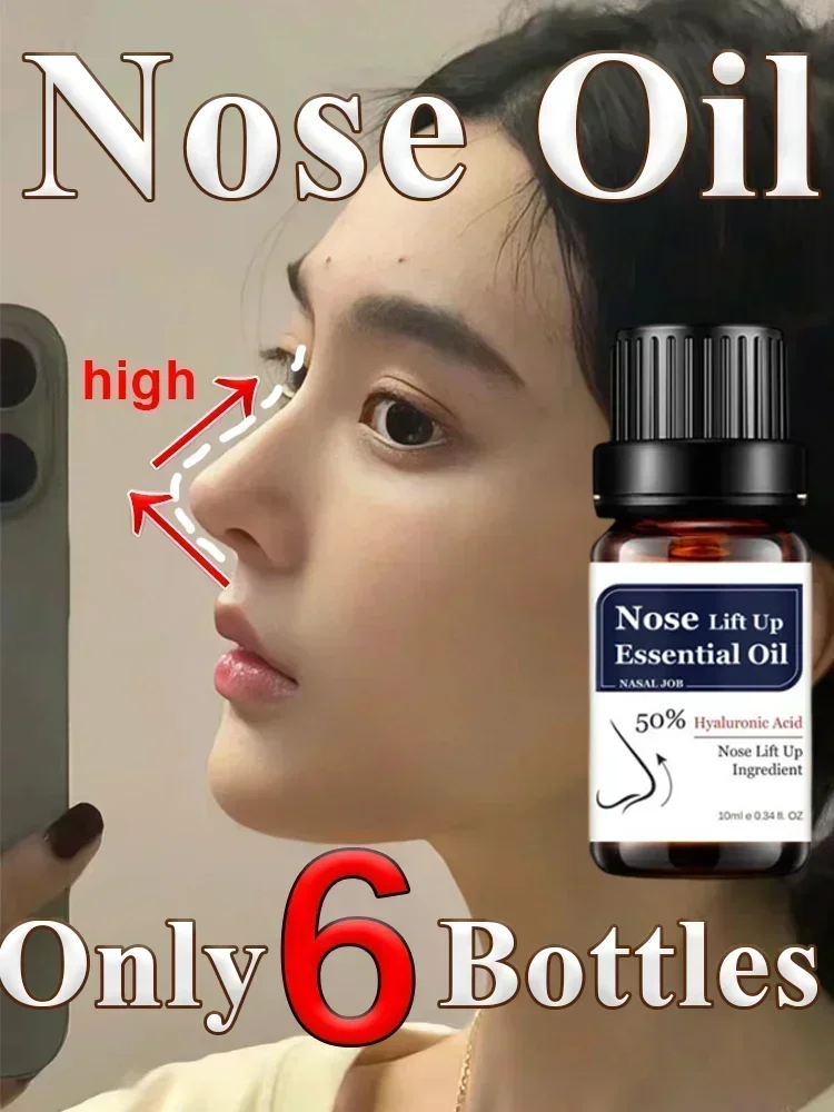 

Nose Oil