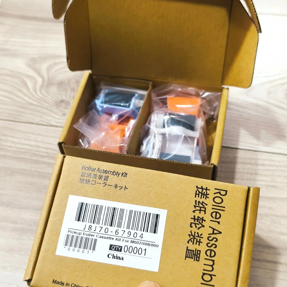 

1X J8J70-67904 Лоток с 2-разделительным роликовым питанием для HP LaserJet Enterprise M631 M632 M633 M607 M608 M609 для Canon 525