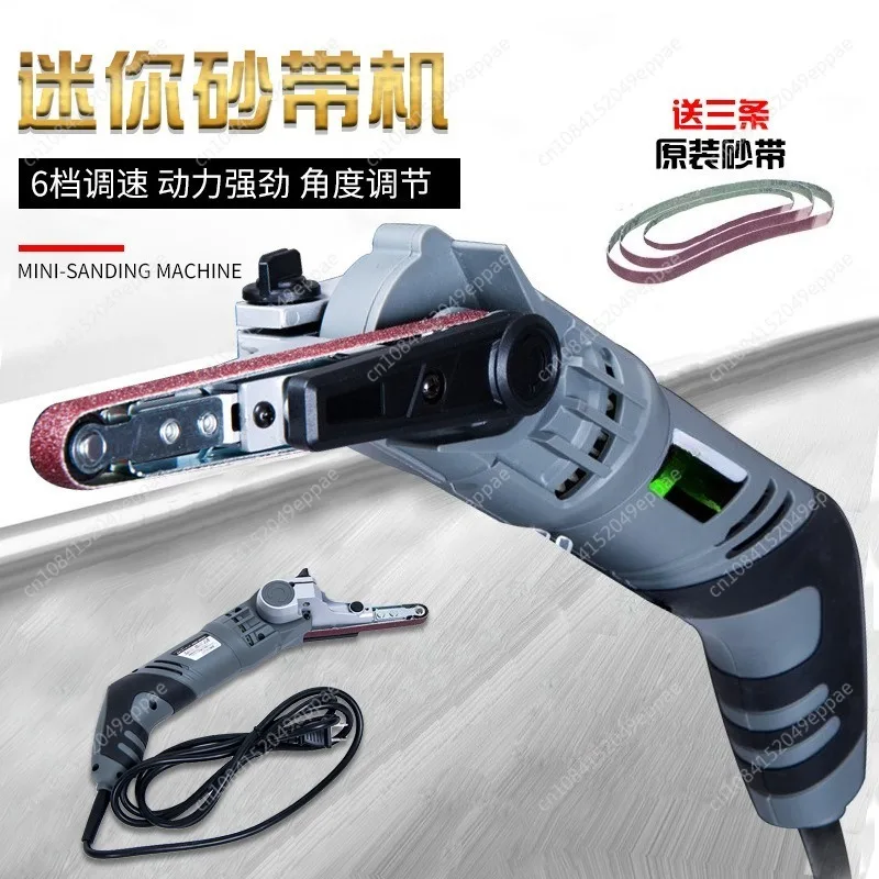 

For YL-330 Small Portable Metal Sandpaper Polishing Machine Belt Sander Grinder Hand-Holding Belt Sander Sandpaper 220V