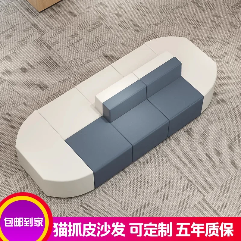 Cat scratching leather office reception sofa coffee table combination