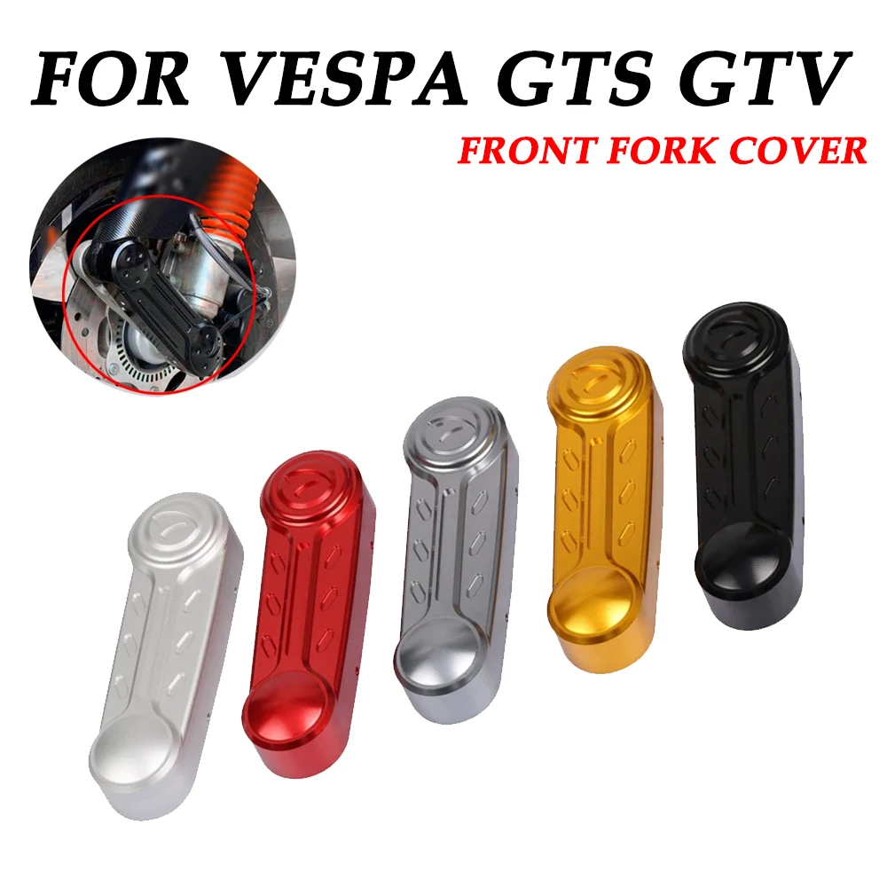 

Переднее колесо для мотоцикла Vespa GTV GTS 250 300 300ie Sprint Primavera LX 150, подвеска дискового тормоза, передняя вилка, декоративная крышка