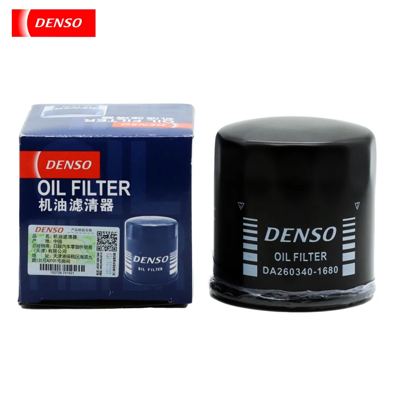 DENSO OIL FILTER  1680 Fit for Audi A4