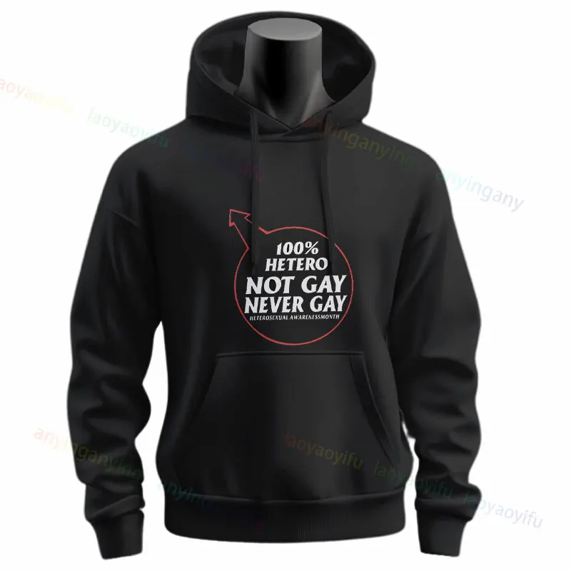 I Am Not Gay, But My Wife Is Funny Slogan Man and Wife Gift Hoodies Long Sleeve Pullover Hoodie Sportswear for Fall & Winter