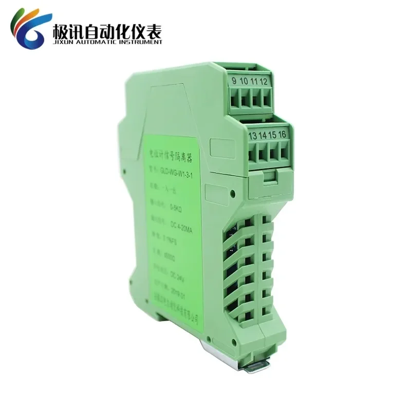 Potentiometer signal isolation transmitter sliding line resistance conditioning analog module conversion 0-10V4-20mA