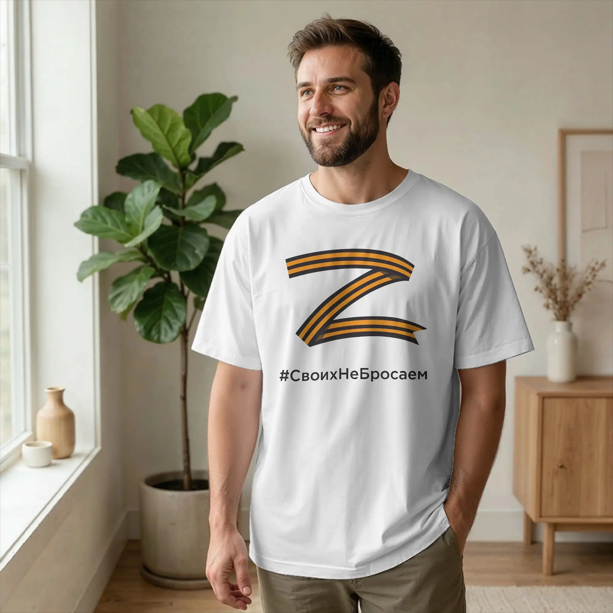 Men Russian Z Peace Unite T Shirt  Cotton merchandise Vintage Short Sleeve O Neck Tee Shirt 4XL 5XL T-Shirt
