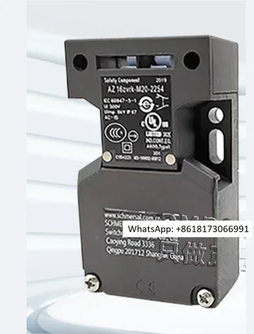 

Safety door switch AZ15/AZ16-ZVRK-M16 03ZVRK-M16