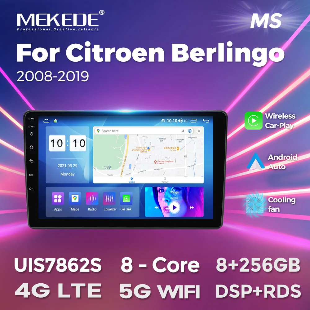 

MEKEDE 9 Inch Touch Screen Car Stereo Radio For Citroen Berlingo For Peugeot Partner 2008 - 2019 Android Navigation GPS Auto