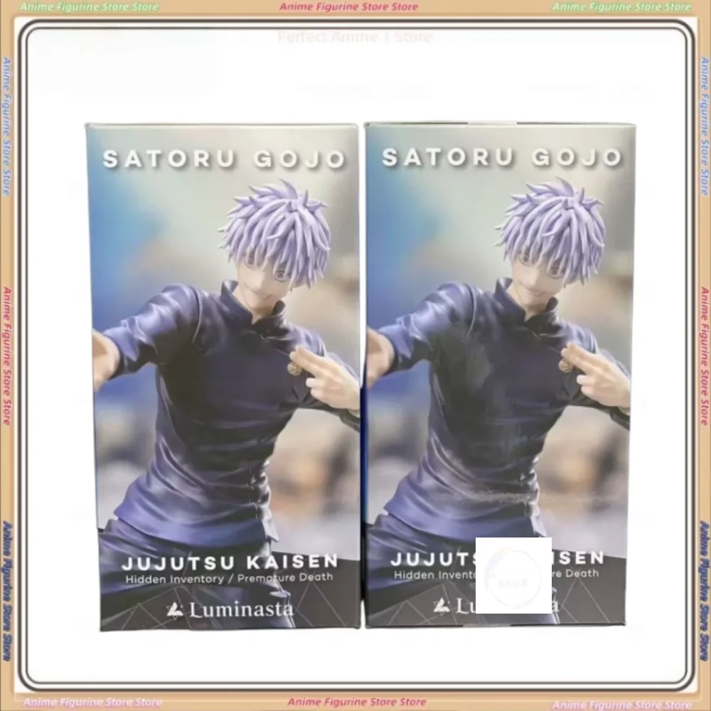 

Japanese Edition Genuine SEGA Luminasta Mantra Back To Battle Gojo Goh Guild Battle Scenery Hand Puppet Japanese Version