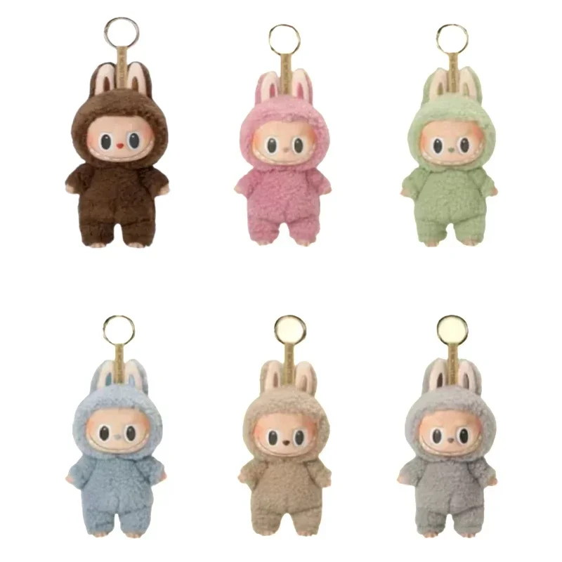 

Labb сидячая вечеринка по почте llavero colgante muñeca de peluche