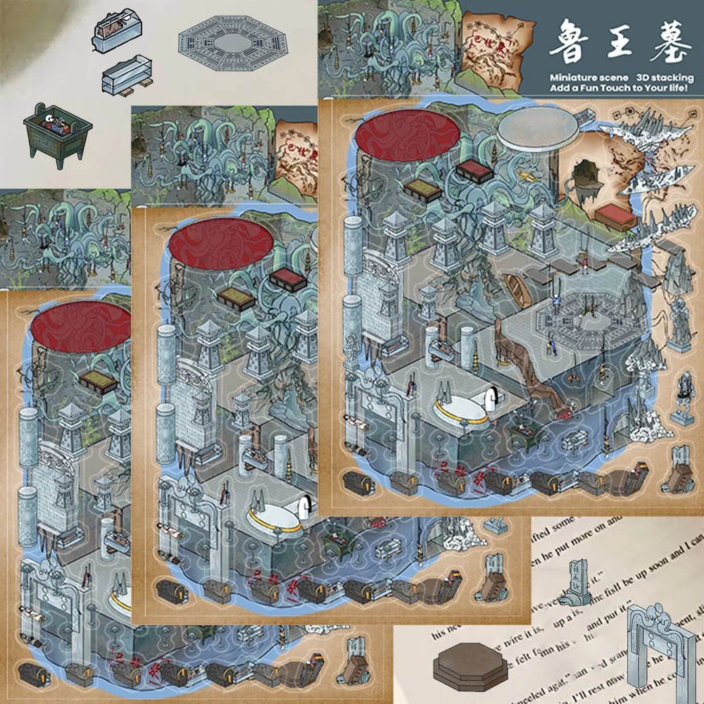 2PCS Tomb Of King L… - image