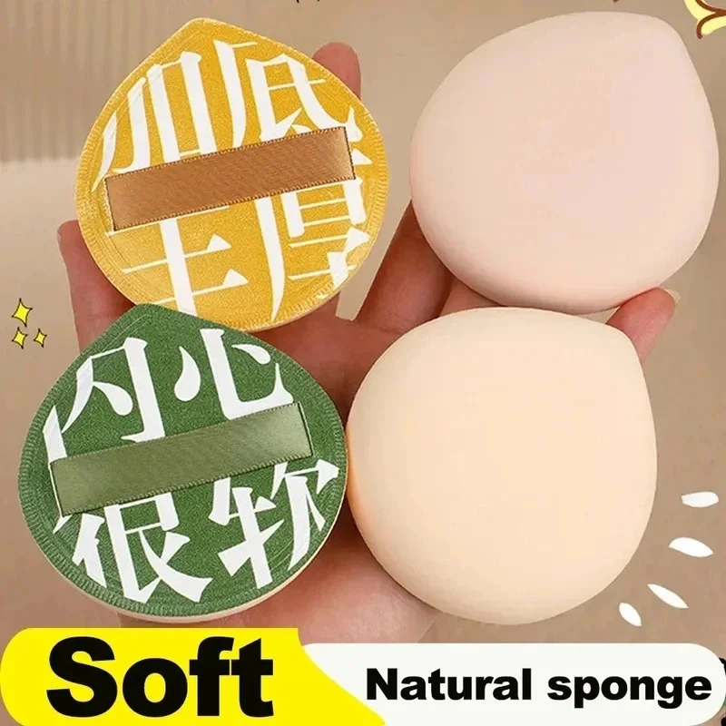 1/3/6 pièces Houppettes de maquillage super épaisses et douces, grandes en velours de coton, éponges pour fond de teint liquide, outils cosmétiques, utilisation humide et sèche